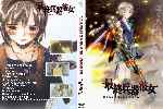 miniatura mi-novia-el-arma-definitiva-custom-por-manuleivis cover dvd