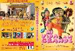 miniatura mi-vida-a-lo-grande-custom-por-pepe2205 cover dvd