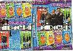 miniatura midachi-combo-coleccion-por-gustavodarioosorio cover dvd