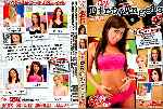miniatura my-dirty-angels-3-xxx-por-fable cover dvd