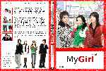 miniatura my-girl-custom-por-meikachu cover dvd