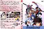 miniatura nadesico-custom-por-renkai7 cover dvd