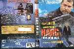 miniatura narc-calles-peligrosas-region-1-4-v2-por-luisalmonacid cover dvd
