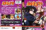 miniatura naruto-volumen-08-region-1-4-por-leohermilo cover dvd