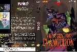 miniatura neon-genesis-evangelion-07-custom-por-nivel2001 cover dvd