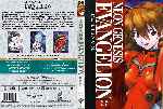 miniatura neon-genesis-evangelion-platimun-discos-05-06-custom-por-gansorosado cover dvd