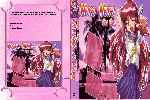 miniatura nuku-nuku-custom-por-dark-sharingan cover dvd