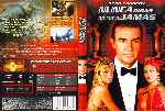 miniatura nunca-digas-nunca-jamas-por-atriel cover dvd
