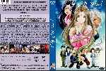 miniatura oh-mi-diosa-custom-por-jonander1 cover dvd