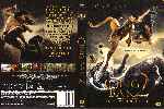 miniatura ong-bak-2-la-leyenda-del-rey-elefante-por-eltamba cover dvd