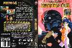 miniatura orguss-02-por-sunnyghiba cover dvd