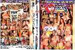 miniatura orgy-world-9-xxx-por-champi-x cover dvd