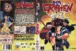 miniatura orphen-volumen-01-por-frances cover dvd