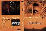 miniatura otoshiana-la-mina-custom-por-pablof63 cover dvd