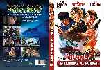 miniatura ovnis-sobre-china-por-frankensteinjr cover dvd