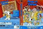 miniatura padre-de-familia-temporada-04-por-pepe2205 cover dvd
