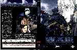 miniatura patlabor-la-pelicula-volumen-3-por-frances cover dvd