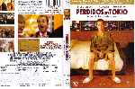 miniatura perdidos-en-tokio-region-4-por-ansel cover dvd