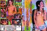 miniatura perversiones-juveniles-xxx-por-eltamba cover dvd
