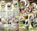 miniatura pilar-guerra-coleccion-filmoteca-espanola-inlay-por-gero1 cover dvd