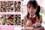 miniatura pink-puncher-shameful-diary-volumen-04-xxx-por-majo86 cover dvd