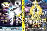 miniatura pokemon-12-arceus-y-la-joya-de-vida-custom-v2-por-darkhope666 cover dvd