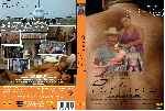 miniatura porfirio-custom-por-gaelosolcon cover dvd