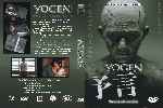 miniatura premonicion-2005-custom-por-delarc cover dvd