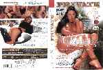 miniatura private-gold-millionaire-xxx-por-litopor cover dvd