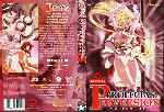 miniatura profecias-de-perversion-xxx-por-silke cover dvd