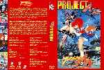 miniatura proyecto-a-ko-custom-v2-por-dark-sharingan cover dvd