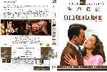miniatura que-el-cielo-la-juzgue-region-1-4-por-jesusvillegasmartine cover dvd