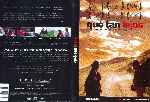 miniatura que-tan-lejos-por-gustavoramirezj cover dvd