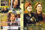 miniatura quedate-a-mi-lado-1995-por-carioca cover dvd
