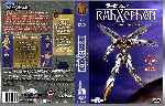 miniatura rahxephon-edicion-integral-custom-por-jenova cover dvd