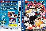 miniatura ranma-1-2-el-rapto-de-las-novias-por-albertomolinaplanell cover dvd