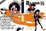 miniatura ranma-1-2-epidosios-058-71-custom-por-wolverinerocki cover dvd
