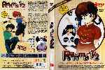 miniatura ranma-1-2-temporada-01-por-centuryon1 cover dvd