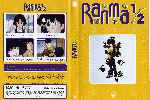miniatura ranma-1-2-volumen-03-por-gungage cover dvd