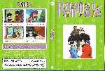 miniatura ranma-1-2-volumen-26-por-albertomolinaplanell cover dvd