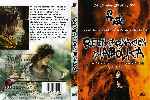miniatura reencarnacion-diabolica-region-1-4-por-jaboran333 cover dvd