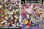 miniatura rico-the-destroyer-2-xxx-por-champi-x cover dvd
