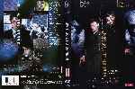 miniatura running-out-of-time-con-los-dias-contados-por-bladerunner1984 cover dvd