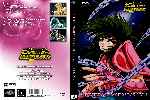 miniatura saint-seiya-los-caballeros-del-zodiaco-andromeda-box-volumen-01-custom-por-alxaioria cover dvd