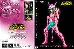 miniatura saint-seiya-los-caballeros-del-zodiaco-andromeda-box-volumen-02-custom-por-alxaioria cover dvd