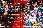 miniatura saint-seiya-los-caballeros-del-zodiaco-hades-infierno-volumen-01-por-hyperboreo cover dvd