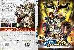 miniatura saint-seiya-los-caballeros-del-zodiaco-la-leyenda-del-santuario-custom-por-lolocapri cover dvd
