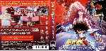 miniatura saint-seiya-los-caballeros-del-zodiaco-tenkai-hen-overture-por-joseojeda cover dvd