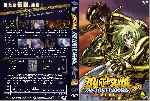 miniatura saint-seiya-los-caballeros-del-zodiaco-the-lost-canvas-ovas-03-04-custom-por-damisei cover dvd
