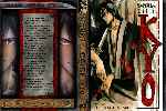 miniatura samurai-deeper-kyo-custom-por-dark-sharingan cover dvd